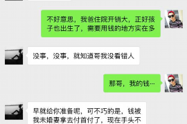 京东贷款逾期会上门催收么？解读相关风险与应对之策