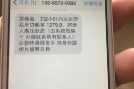 标题：无赖欠款不还？教你几招要账绝技！